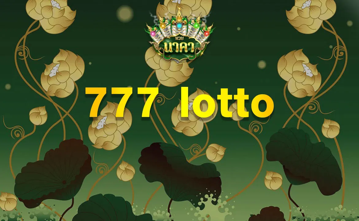 777 lotto