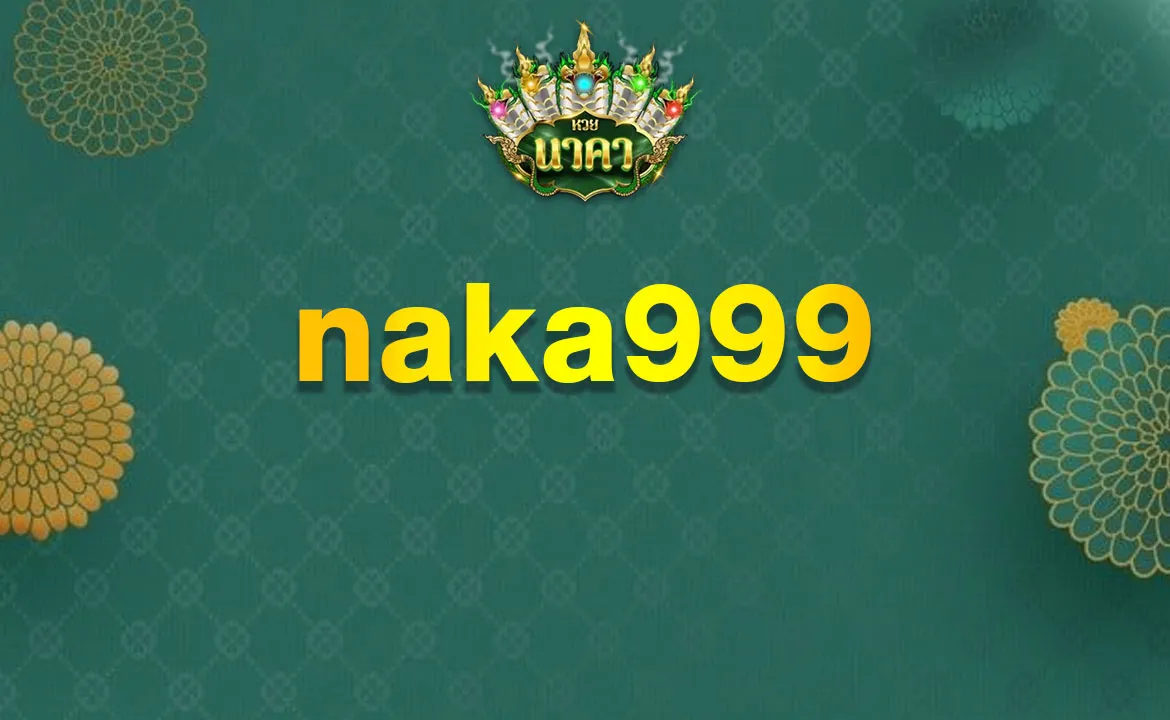 naka999